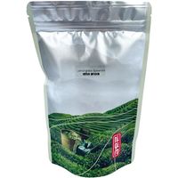 Nigiro's Lemongrass Spearmint Herbal Infusion